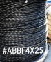 АВВГ 4х25 0,4 /1кВ -  повний опис та технічні характеристики
