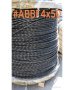 АВВГ 4*50 АВВГнг 4*50 АВВГнгд 4*50 Кабель силовий алюмінієвий 50 мм² 0,4/1кВ - ціна 5.00 грн. , купити в наявності АВВГ 4*50 АВВГнг 4*50 АВВГнгд 4*50 Кабель силовий алюмінієвий 50 мм² 0,4/1кВ - повний опис та технічні характеристики